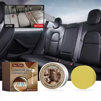 JUE-FISH Универсальный крем для восстановления кожи, дивана, сиденья, дивана, ремонт обуви, крем для чистки пальто, дырок, царапин, трещин, ремонт разрывов 100g+sponge