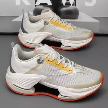 Jueying 3rd Generation Carbon Plate Middle School Student Running Shoes Hollow Shock Absorption Rebound Anti-slip Marathon Racing Shoes 36 бежевый