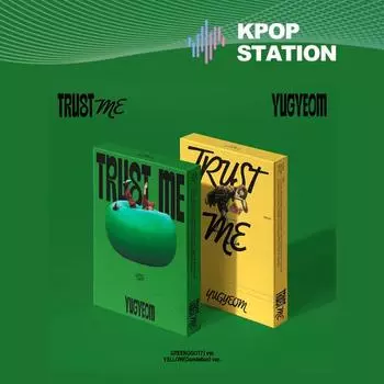 Югём - ДОВЕРЬТЕ МНЕ [случайная версия]