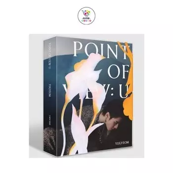 Югём Эп Точка Зрения: ИЛИ