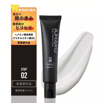 Juhaku Hepari Premium Cream без рецепта Увлажняющий крем для лица после грубой сушки для 30 г [квази-лекарство] (содержит гепариноподобное вещество,