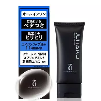 Juhaku Hybrid Lotion Лосьон-гель Освежающий Тип Лица Покраснение Жжение После бритья Увлажнение Огрубевшая кожа Сухая кожа Уход за кожей Сделано в Японии 80 г Для мужчин