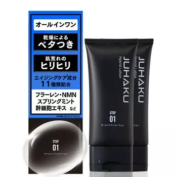 Juhaku Hybrid Lotion Лосьон-гель Освежающий Тип Покраснение лица Жжение После бритья Увлажнение Огрубевшая кожа Сухая кожа Уход за кожей Сделано в Японии 80 г