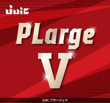 JUIC Накладной теннисный мяч Plage V Красный Толщина 1205 (РД) (К) красный