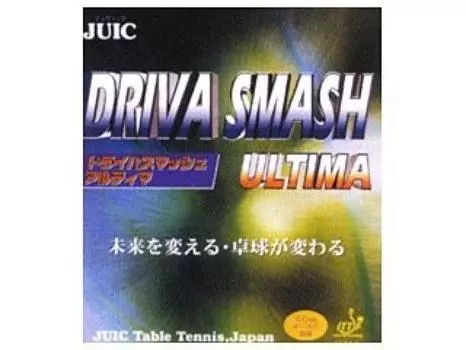JUIC Table Tennis Soft Rubber Back Driver Smash Ultima SMASH Red Extra Thick 1035 (DRIVA ULTIMA) (RD) (GA) красный