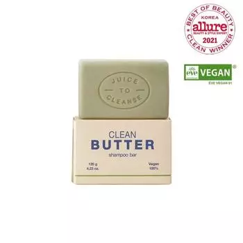 Juice to Cleanse Clean Butter Shampoo Bar, 120g, 1 piece