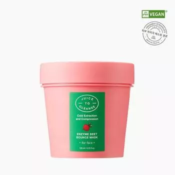 JUICE TO CLEANSE, ФЕРМЕНТНАЯ МАСКА ДЛЯ ОЧИЩЕНИЯ СВЕКЛЫ, 120мл 120ml (1ea)