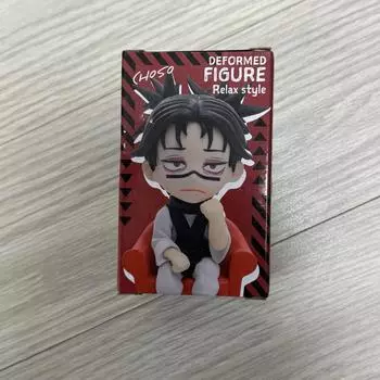 Juju Rotation Chosou Sd Relax Style Figure Sealed