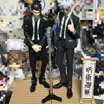 Jujutsu Gyoken Banpresto Gojo Ghetto Harahon Figure