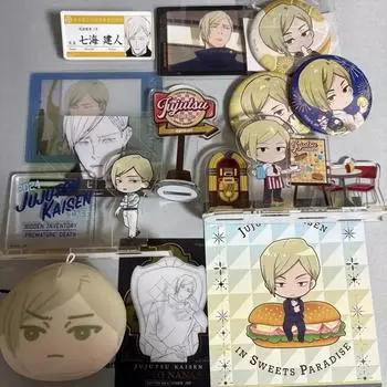 Jujutsu Gyoken Classic Nanami Kento Goods Pasha Acrylic Manju Jump Shop Nameplate