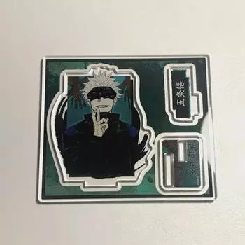 Jujutsu Gyoken Gojo Satoru Figure Acrylic