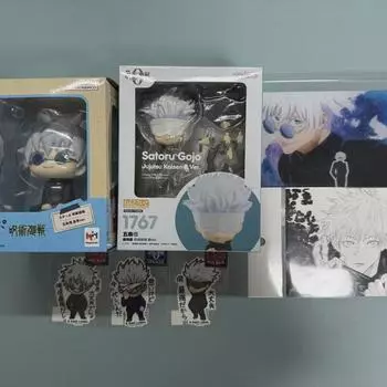 Jujutsu Gyoken Gojo Satoru Goods Batch
