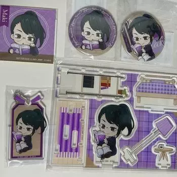 Jujutsu Gyoken Marukuji Reading Maki Set