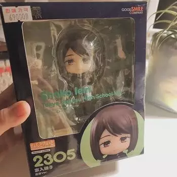 Jujutsu Gyoken Sasis Ieiri Shoko Nendo