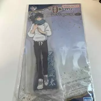 Jujutsu Gyokotsu Yuta Kuji Cheil Lottery Prize C Prize Sealed