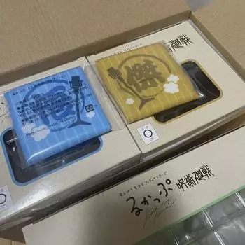 Jujutsu Kaidou Harahon Gojo Ghetto Unopened Lookup
