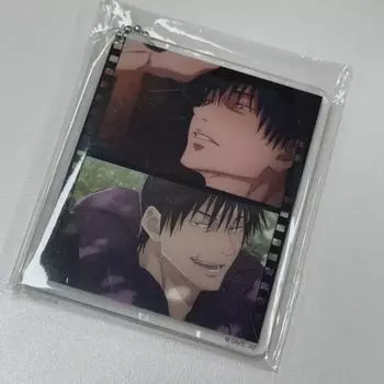 Jujutsu Kaigoku Okjyu Toge Keyring