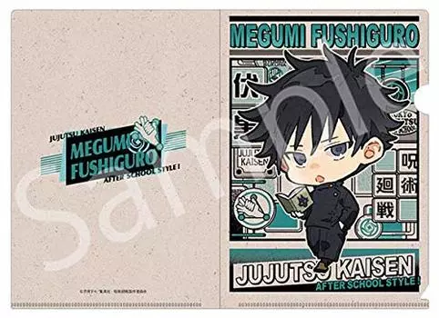Jujutsu Kaisen A5 Clear File Megumi Fushiguro After School ver.
