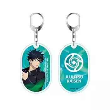 Jujutsu Kaisen Acrylic Key Chain Layered Megumi Fushiguro [Double Structure]