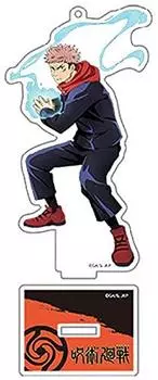 Jujutsu Kaisen Acrylic Key Chain with Stand Yuji Kojo Yuuji Itatori