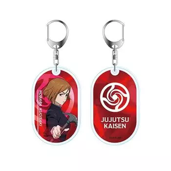 Jujutsu Kaisen Acrylic Keychain Layered Kugisaki Nobara [Dual Structure]