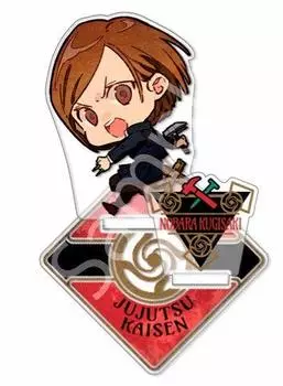 Jujutsu Kaisen Acrylic Stand Kugisaki Nobara Regular Ver.