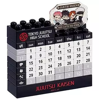 Jujutsu Kaisen Block Calendar Regular ver.