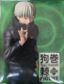 Jujutsu Kaisen figure Toge Inumaki all 1 type