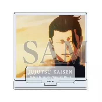 Jujutsu Kaisen Kaitama Gyokuori 02 Natsu Yuketsu Photo Acrylic Stand Plate [Scene Illustration]