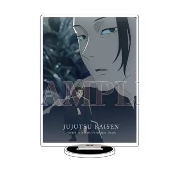 Jujutsu Kaisen Kaitama Gyokuori 39 Natsu Yuketsu A Picture Acrylic Stand [Scene Illustration]