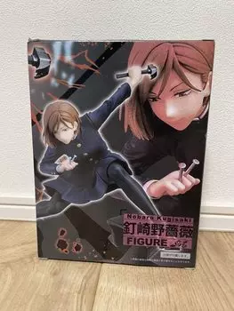 Jujutsu Kaisen Kugisaki Nobara Figure