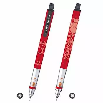 Jujutsu Kaisen Kurtga Kugisaki Nobara 3