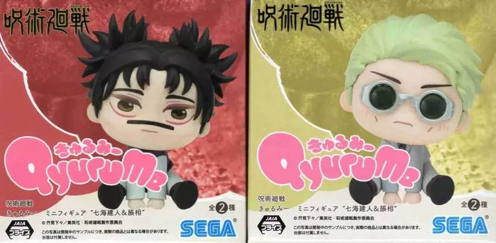 [Jujutsu Kaisen] Kyurumi Mini Figure Kento Nanami & Enso EX Set of 2 types
