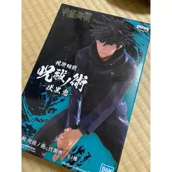 Jujutsu Kaisen Megumi Fushiguro figure Jujutsu no Jutsu Fushiguro Megumi Kosen figure