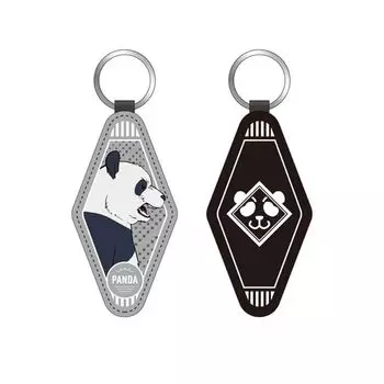 Jujutsu Kaisen PU Keychain Panda
