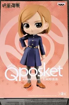 Jujutsu Kaisen Q Posket Kugisaki Nobara 5,5-дюймовая коллекционная фигурка из ПВХ, версия B]