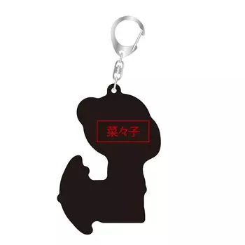 Jujutsu Kaisen the Movie 0 Umbrella Acrylic Keychain Nanako