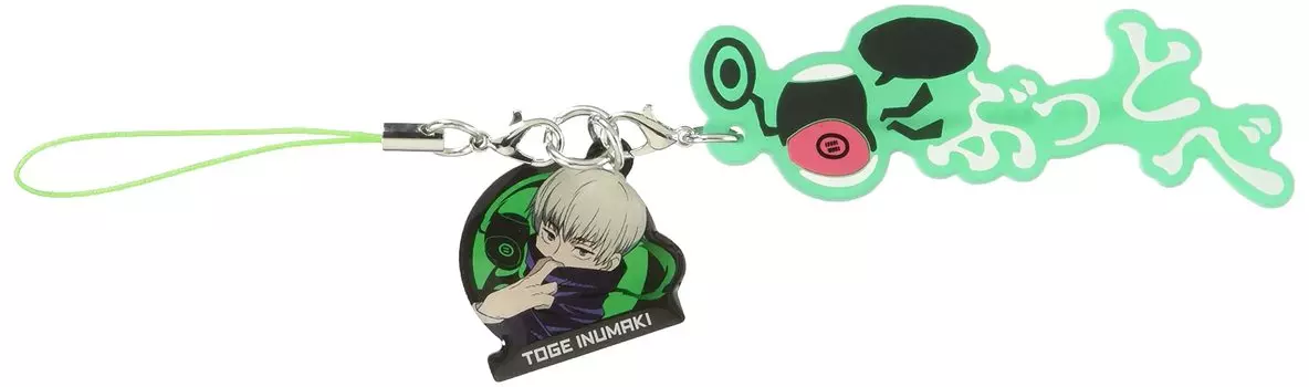 Jujutsu Kaisen Words Strap Toge Inumaki
