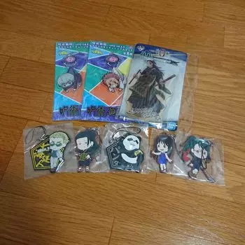 Jujutsu Kaisen Yuta Otokotsu Set