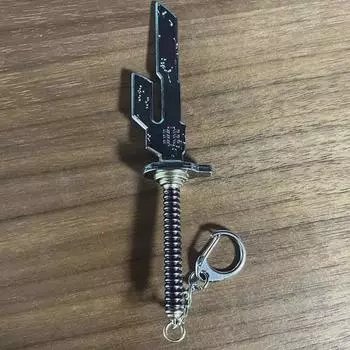 Jujutsu Kaitai Touji Sekhondo Sword Keyring