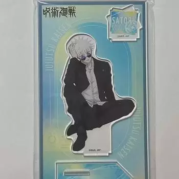 Jujutsu Kaitou Gojo Jump Shop Acrylic