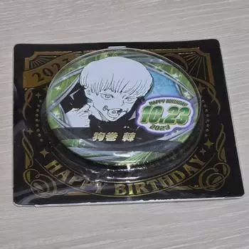 Jujutsu Kaitou Inumaki Toge 2023 Birthday Can Badge