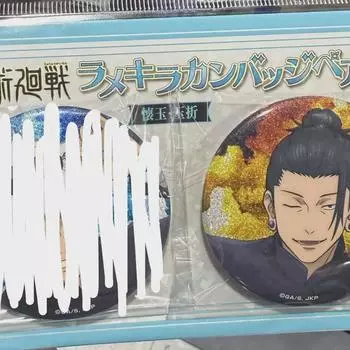 Jujutsu Kaitou Suguru Can Badge