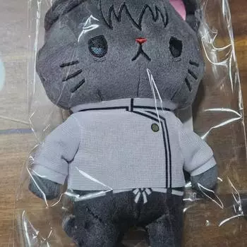 Jujutsu Kaitsu Kotsu Yuta Nekonui Sell