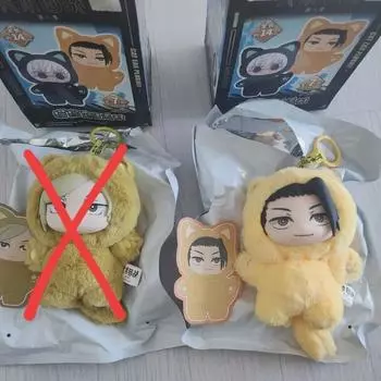 Jujutsu No Eaki Ghetto Labubu Nui