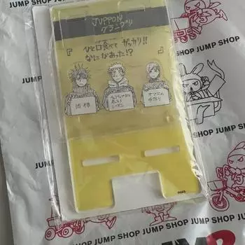 Jujutsu Rotating Original Acrylic Stand *unopened*