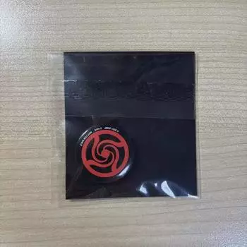Jujutsu Rotation Exhibition Badge