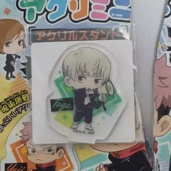 Jujutsu Rotation N-sky Acrylic Holder Inumaki Toge