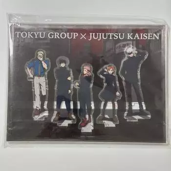 Jujutsu Rotation Tokyu Group Collaboration Acrylic Stand