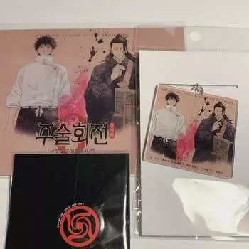 Jujutsu Spin 0 Exhibition Acrylic Key Holder Coat Yuta Ghetto Suguru Early Pre-order Benefit